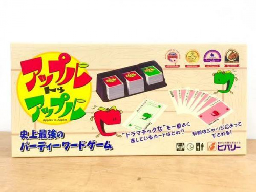 楽器・ホビー雑貨のレトロ