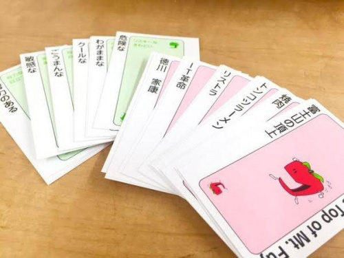 ゲームのホビー
