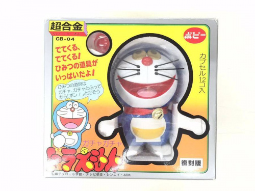 楽器・ホビー雑貨のフィギュア