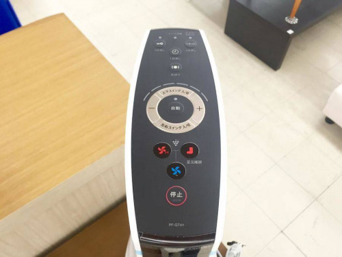 ヒーターの買取