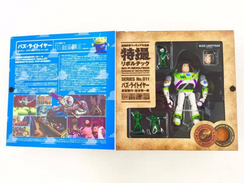 17年02月18日：画像６