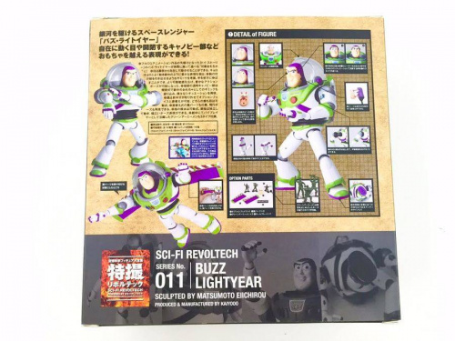 17年02月18日：画像７