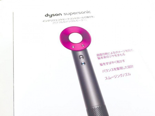 生活家電・家事家電のドライヤー