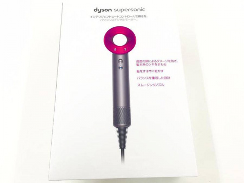 ドライヤーのdyson