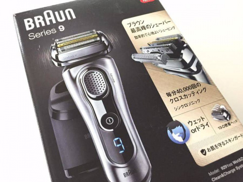 生活家電・家事家電のシェーバー