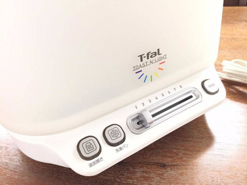 新生活の牛久店