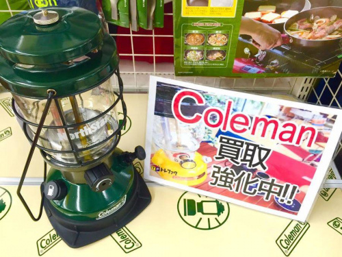 アウトドアのキャンプ用品