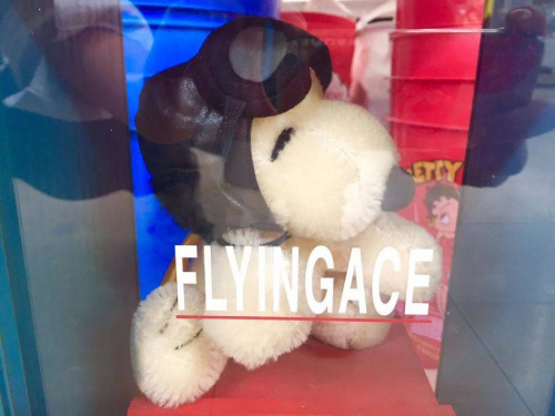 楽器・ホビー雑貨のフィギュア