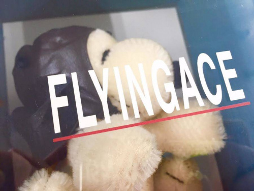 ヴィンテージの牛久店