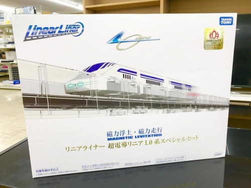 ●新品未開封品●リニアライナー 超電導リニア L0系スペシャルセット タカラトミー リニアライナー 超電導リニア L0系 スペシャル