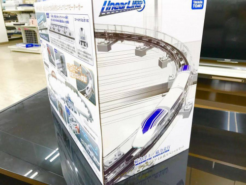 トミカの牛久店