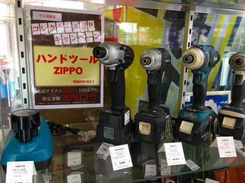 ZIPPO¤Î¥Ï¥ó¥É¥Ä¡¼¥ë
