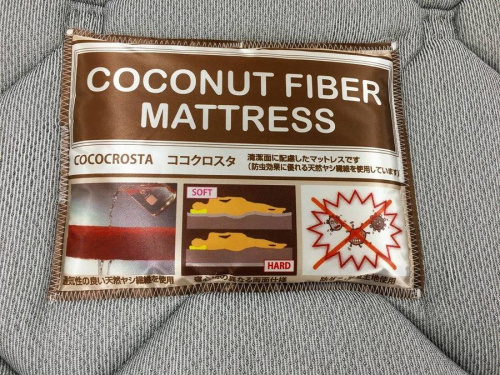 17年06月17日：画像６