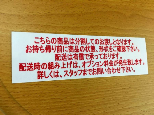 17年06月17日：画像７