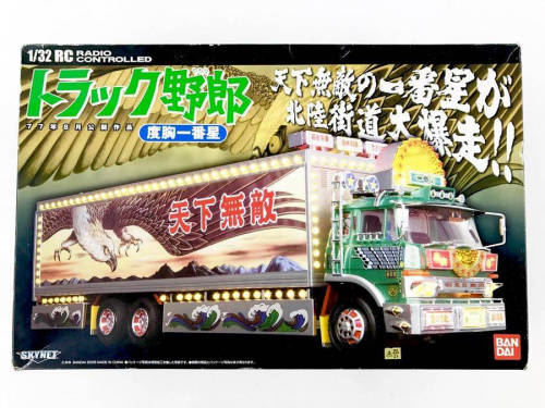 ミニカーのラジコン