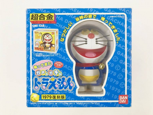 楽器・ホビー雑貨のミニカー