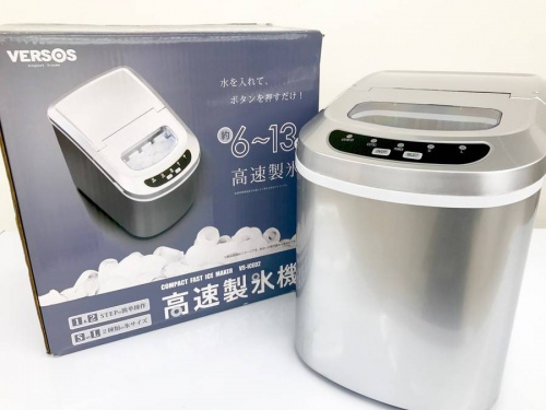 調理家電のVERSOS