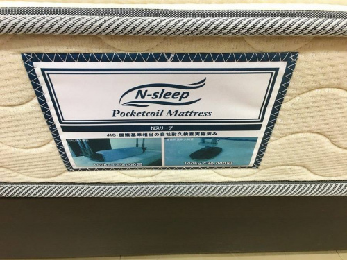 トレファクブログ画像４