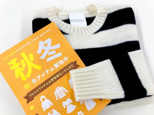 メンズファッションのニット