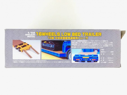 牛久店