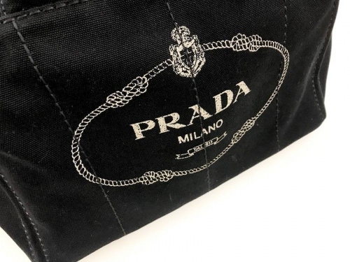 バッグのプラダ(PRADA)