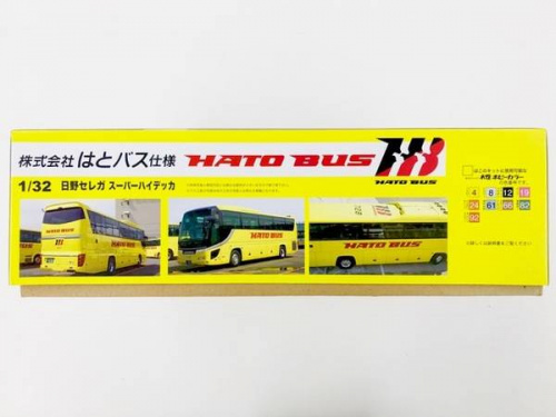 プラモデルの未使用品