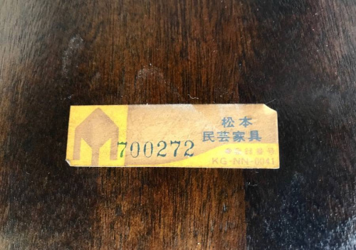 18年01月27日：画像８