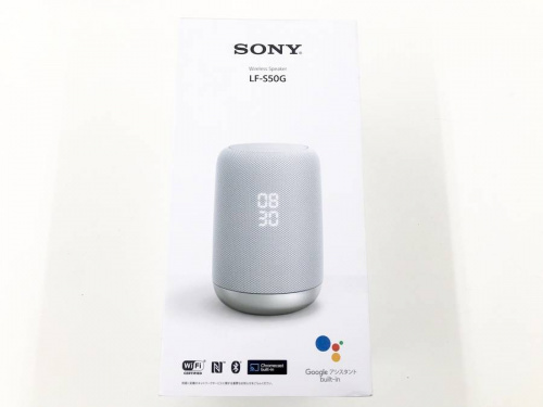 Googleの買取
