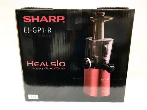 調理家電のジューサー