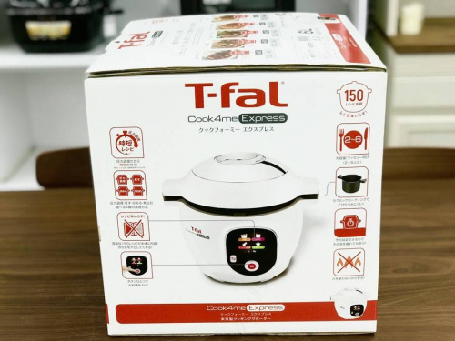 ティファールの未使用品