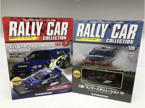 ホビーのミニカー