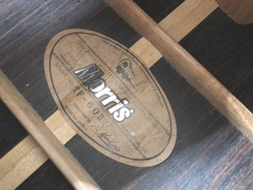 ギターのMORRIS