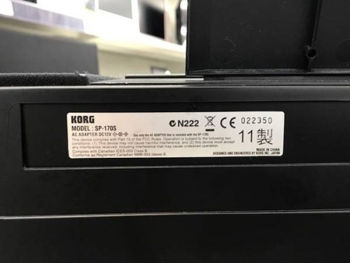 牛久楽器の中古楽器