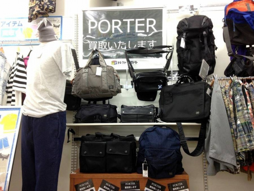 ポーター（PORTER）の牛久ブランド