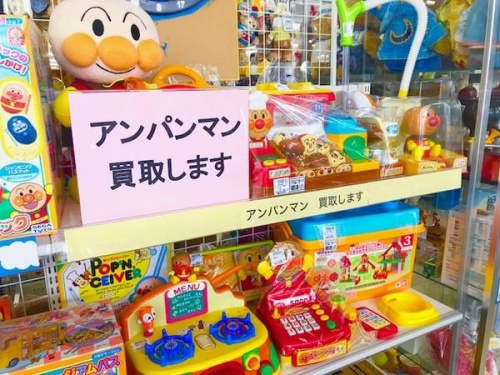 ホビーのアンパンマン