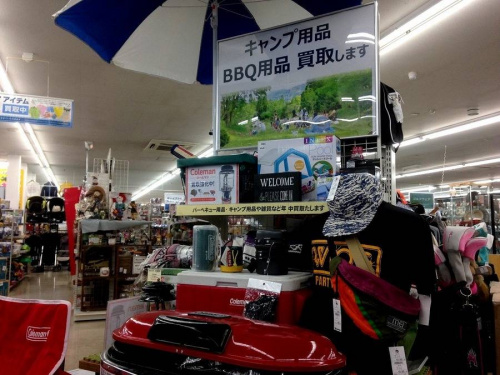 自転車買取の牛久アウトドア