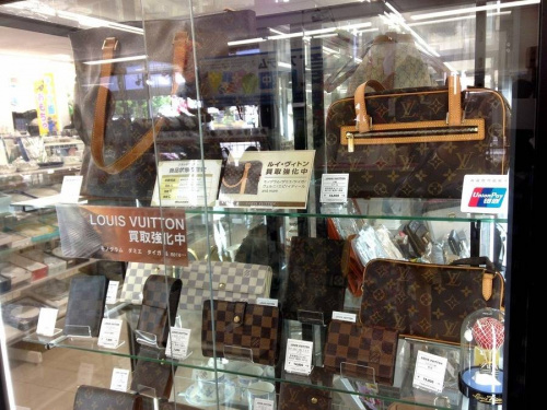 モノグラムのヴィトン買取　千葉