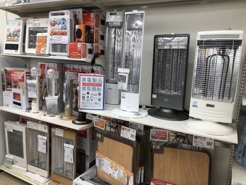 牛久家電の中古家電