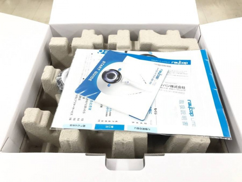 raycopの牛久家電