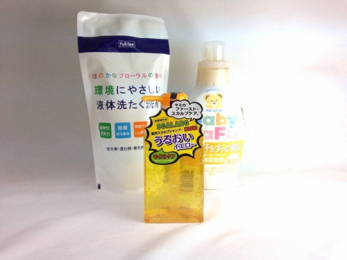 トレファクブログ画像４