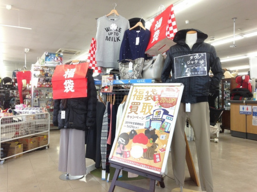 ベビーのキッズ