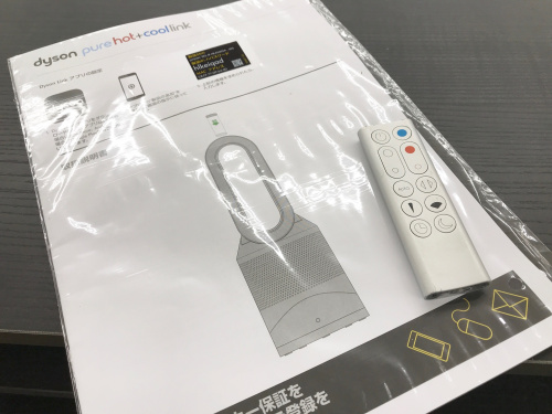 空気清浄機のdyson
