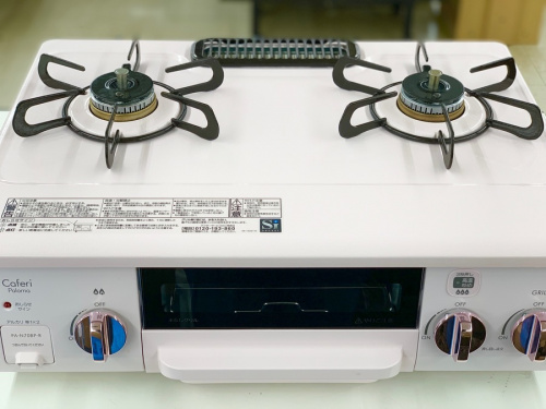 ガステーブルの新生活