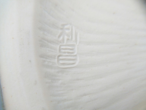 加藤利昌の一閑人