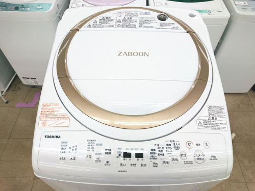 洗濯乾燥機の中古洗濯機