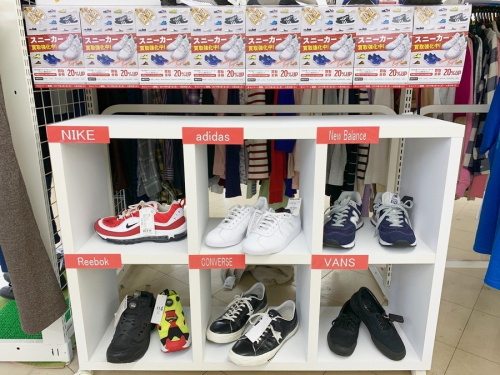 アディダスのSTAN SMITH