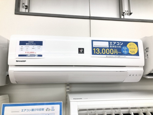 トレファクブログ画像３