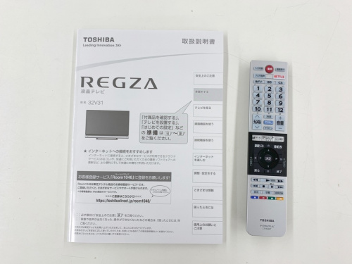 トレファクブログ画像3