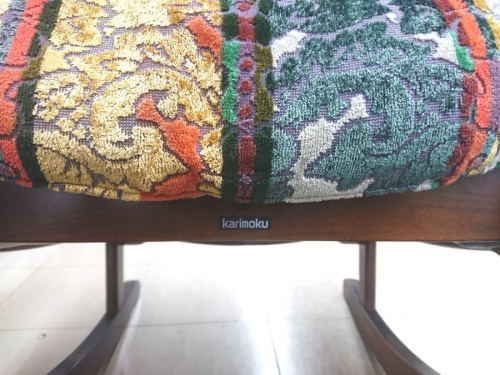 karimokuの牛久家具