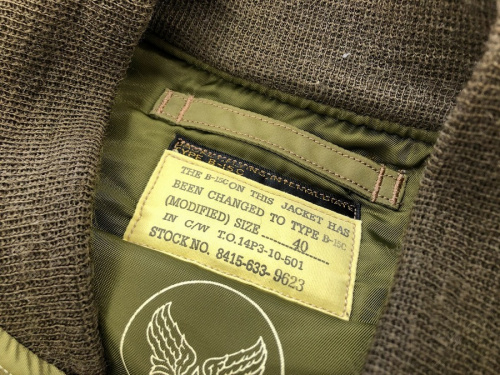 ジャケットのフライトジャケット